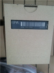 VIPA 323-1BH70模块