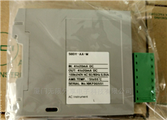 SBDC-ZA-R直流信号隔离变换器