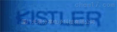 1631C 20M奇石乐 电缆